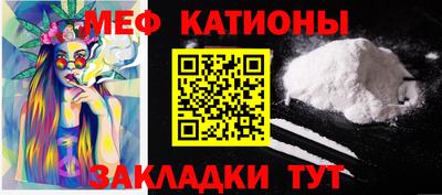бошки Краснодар