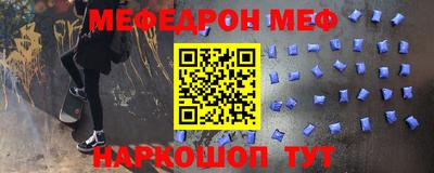 гидропоника Краснокаменск