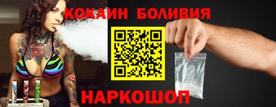 гидропоника Краснокаменск