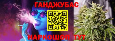 альфа пвп VHQ Краснознаменск