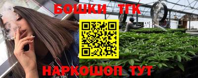 альфа пвп VHQ Краснознаменск