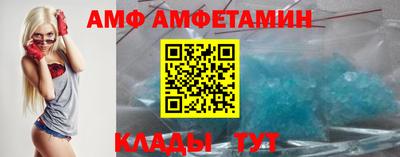 бошки Краснодар