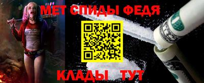 бошки Краснодар