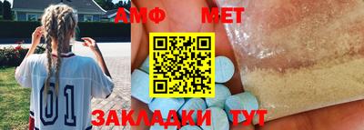 бошки Краснодар