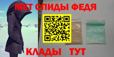 бошки Краснодар