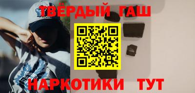 альфа пвп VHQ Краснознаменск