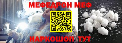 гидропоника Краснокаменск