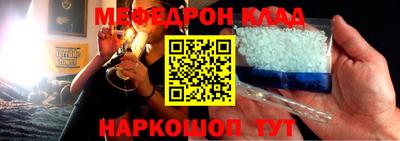 гидропоника Краснокаменск
